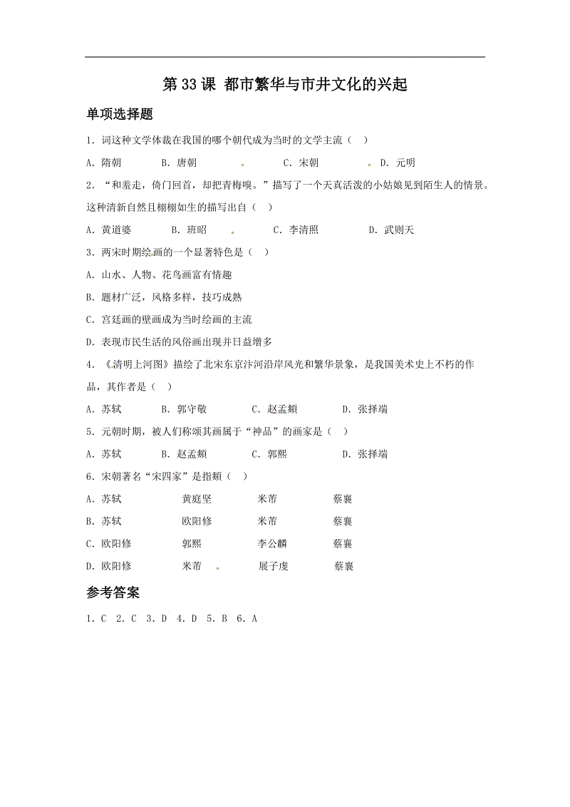 PG麻将手机版下载_国产900度钛铝合金研成:性能超发达国家助航发升级(图2) PG电子娱乐