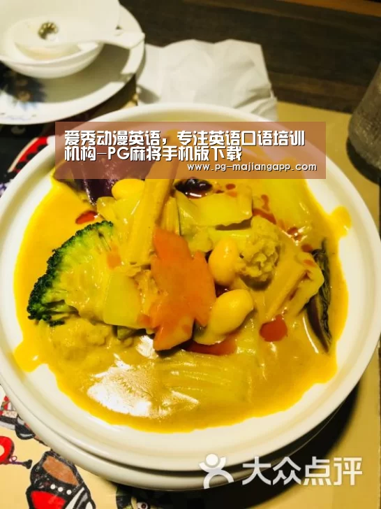 PG麻将官网入口